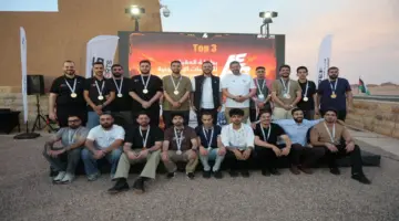 الأمير عمر بن فيصل يُتوج الفائزين ببطولة العقبة للرياضات الإلكترونية 2026